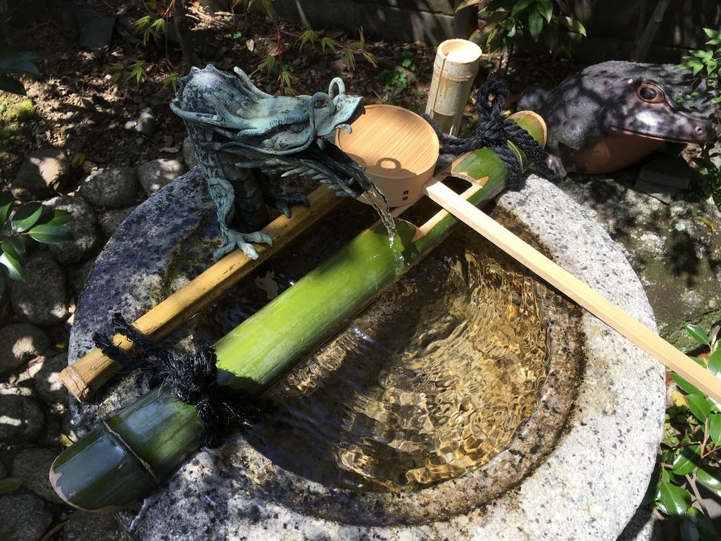 Hananobou Kinkakuji-Michi - Kyoto — Photos 2